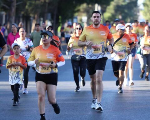 Carrera ARHCOS