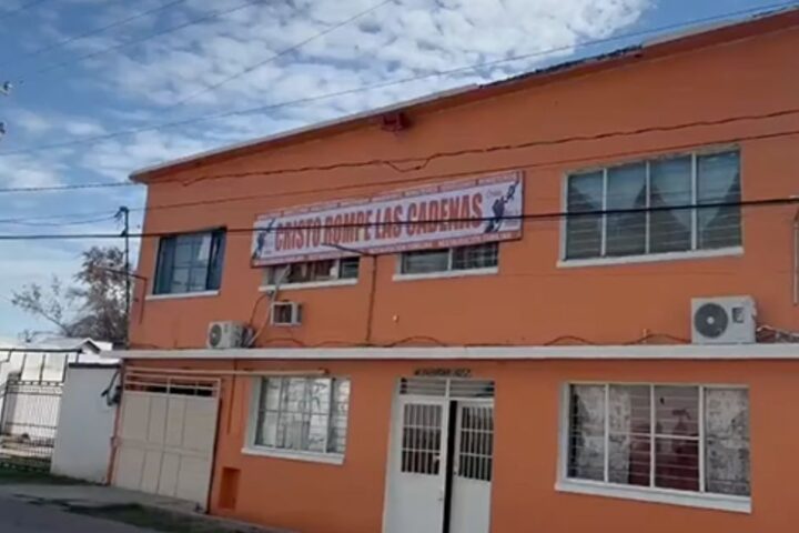 Anexo Piedras Negras